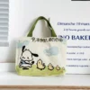 Cartoon Handcarry Canvas Bag